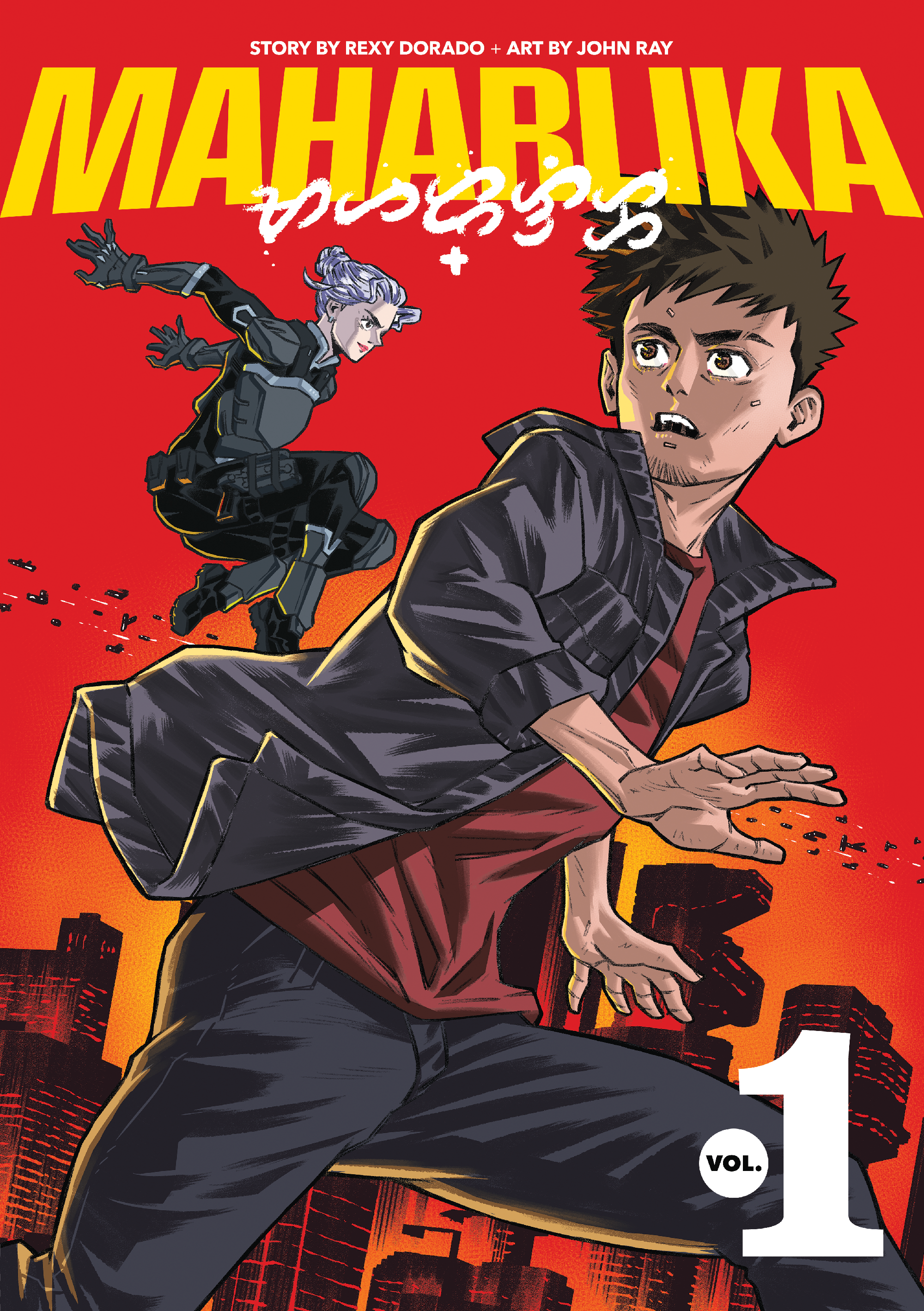 MAHARLIKA Volume 1 | Filipino Sci-Fi Manga by Rexy Dorado and John Ray